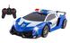 Машинка Трансформер Lamborghini POLICE Robot Car Size 18 синяя