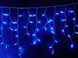 Гирлянда светодиодная Бахрома Short curtain B-1 120 Led 5м белый провод, Синий