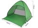 Палатка автоматическая пляжная, 150х165х110 см, Light green