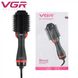 Фен щетка для волос 3в1 VGR-416
