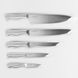 Набор высококачественных кухонных ножей Maestro MR-1410 6 предметов