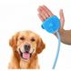 Перчатка для мойки животных Pet washer с шлангом на 2.5 метра