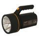 Ручний Акумуляторний ліхтар Gold Silver GS-2670 30W