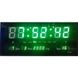 Цифровий настінний годинник VST 3615 (зелений)