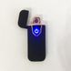 Запальничка USB спіральна Lighter NJ-0021