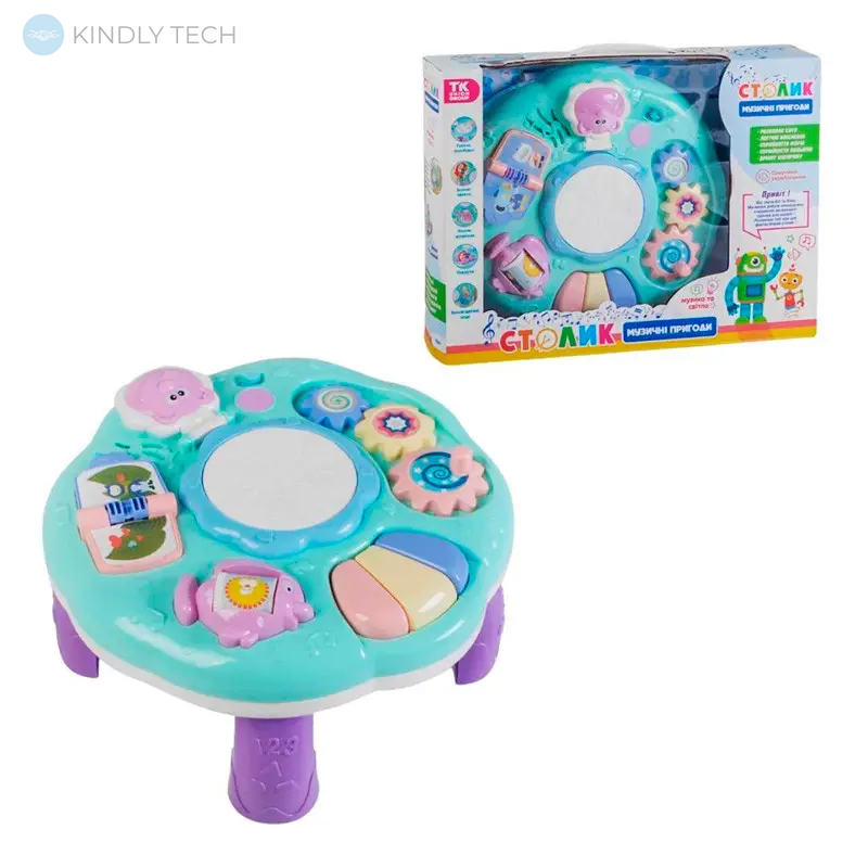 Дитяча іграшка-столик "Музичні пригоди" Turquoise