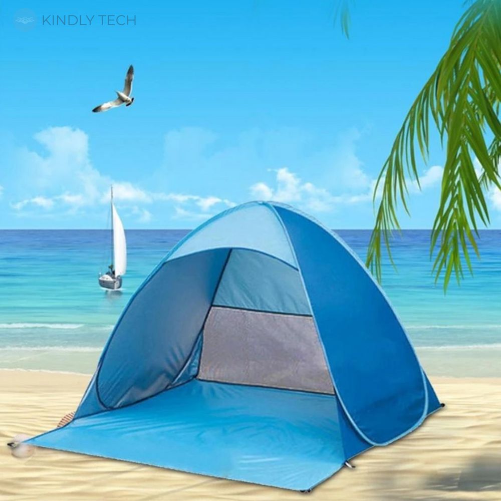 Палатка автоматическая пляжная, 150х165х110 см, Blue