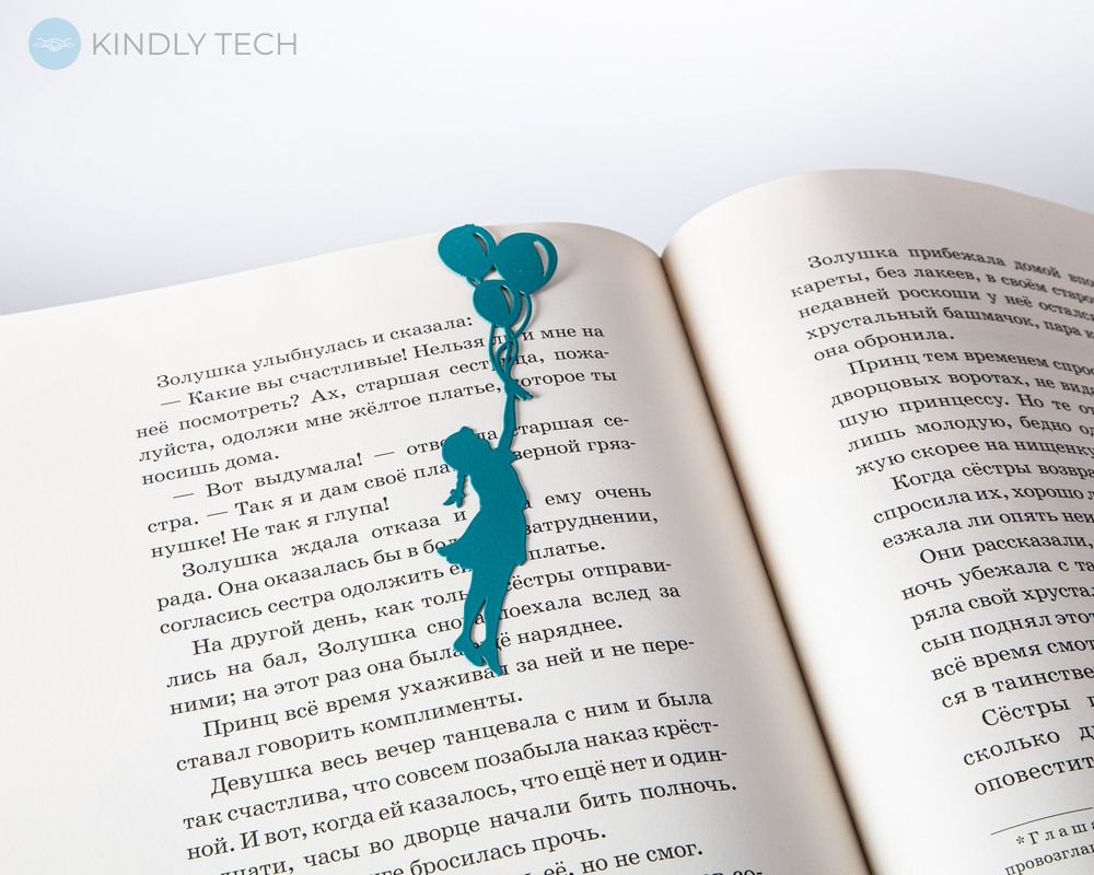 Закладка для чтения книг «Девочка с шариками», Голубой