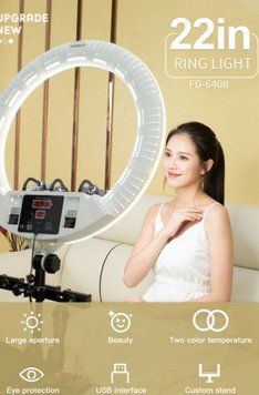 Кільцева LED лампа Veron FD-640 II 100W 3200&ndash;5500K з дзеркалом
