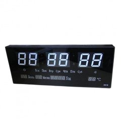 Цифровий настінний годинник VST -3615 Led (білий)
