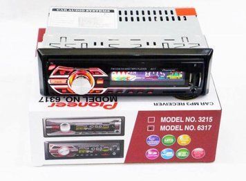 Автомагнитола 1DIN с подсветкой RGB, Bluetooth, MP3 и USB для современного автомобиля