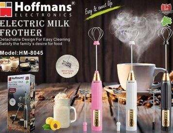 Капучинатор Hoffmans HM-8045 в ассортименте