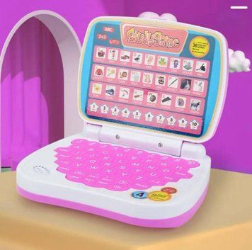 Дитяча розвивальна електронна гра StudyGame, рожева