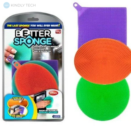 Набір універсальних силіконових щіток-губок 3 шт Better Sponge