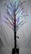 Світлодіодне дерево декоративне 108LED 1,2м колір ламп - мікс, стовбур чорний