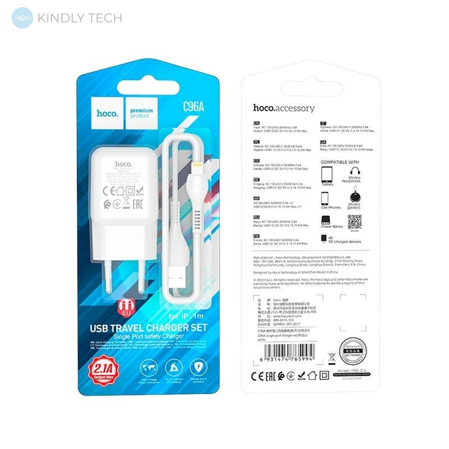Сетевое зарядное устройство + кабель iPhone СЗУ адаптер Hoco C96A 2.1A, Белый