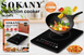 Індукційна плита SOKANY SK-07076