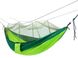 Подвесной гамак с москитной сеткой Hammock Net, двухместный гамак в чехле, Green