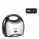 Сендвічниця електрична Sokany KJ-102G 750W бутербродниця з антипригарним покриттям