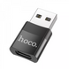 Переходник USB A To USB C — Hoco UA17 — Black