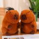 Плюшевая мягкая игрушка сидящий Капибара Capybara, 43см