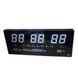 Цифровые настенные часы VST -3615 Led (белый)
