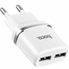 Зарядний пристрій HOCO C12 на 2USB 5W/2.4A + кабель Lightning (Iphone), White