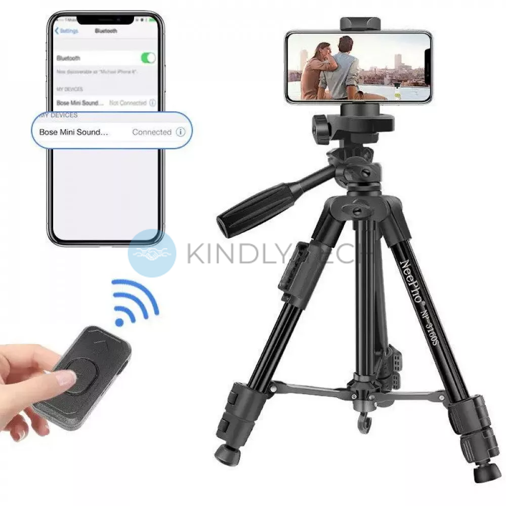 Багатофункціональний трипід-штатив для смартфона Neepho NP-3180S