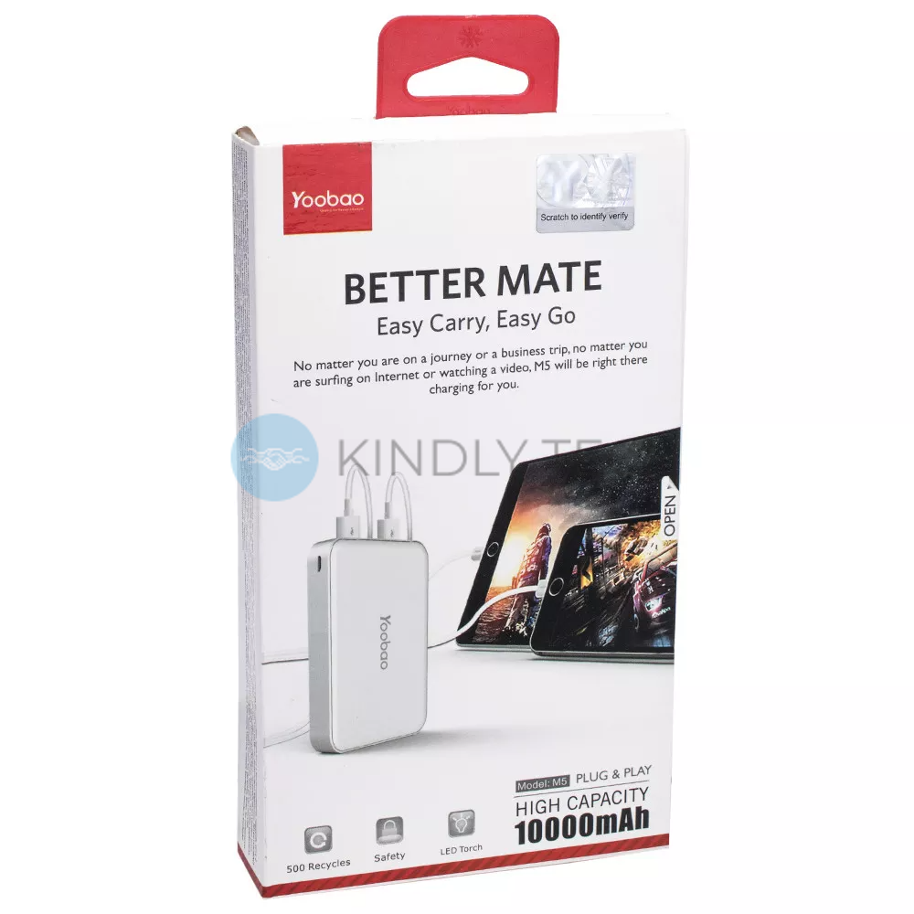 Портативна батарея Power Bank 10000 mAh &mdash; Yoobao M5 &mdash; White