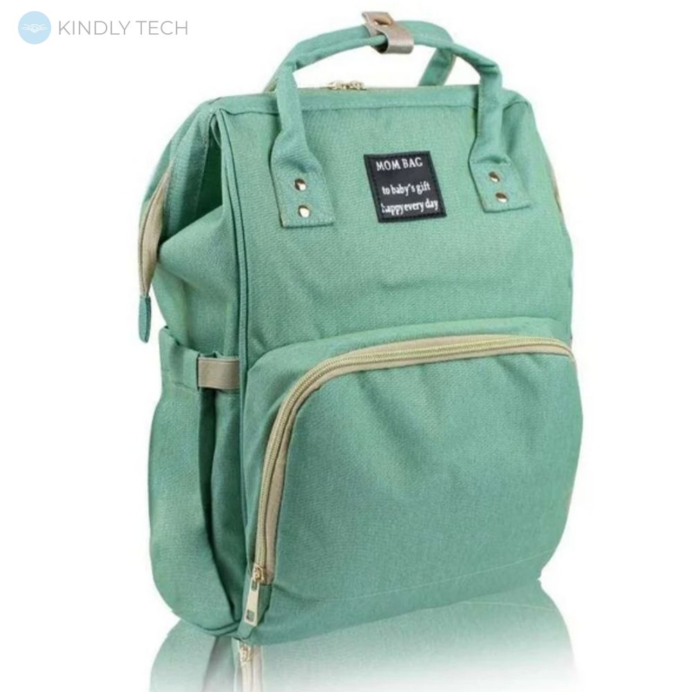 Сумка-рюкзак мультифункціональний органайзер для мам Mom Bag, Turquoise