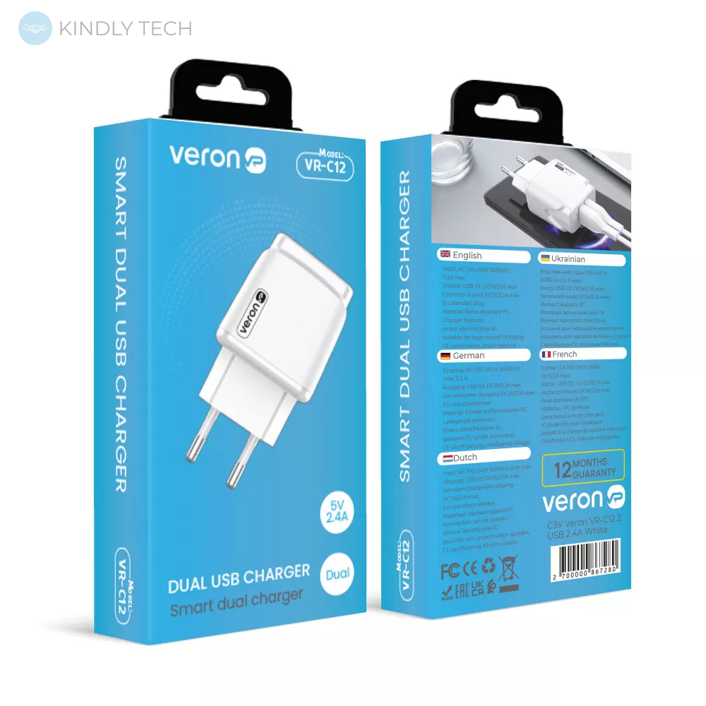 Сетевое зарядное устройство 2.4A | 2U — Veron VR-C12 — White