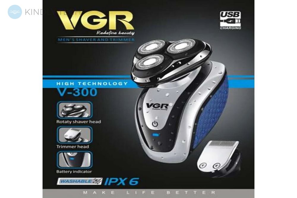 Компактна роторна бритва для чоловіків VGR V-300 USB електробритва акумуляторна