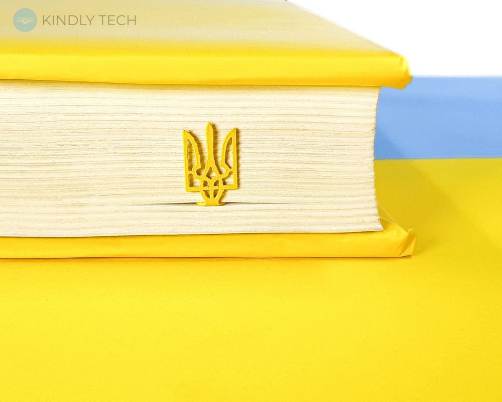 Закладка для книг «Трезубец», Жёлтый