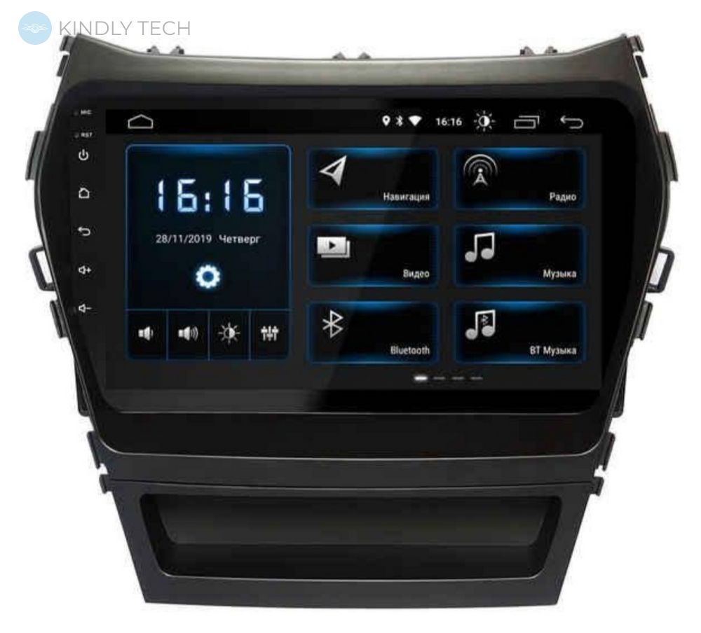 Автомагнитола Штатная Hyundai Santa Fe 2012-2014/IX45 9" Android 10.1 (4/32Гб)