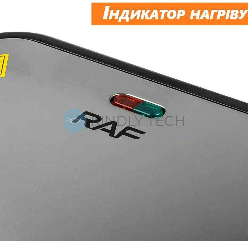 Практичная сэндвичница RAF R.210B 750 Вт
