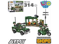 Конструктор Limo Toy военная база машина, мотоцикл, штаб на 314 деталей
