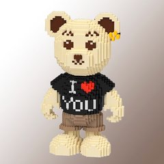 Конструктор Magic Blocks у вигляді ведмедика Тедді «I love you» Колір: Бежевий