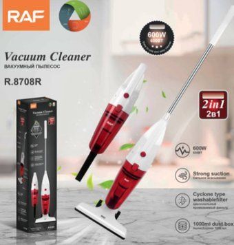 Пилосос 2в1 Vaccum Cleaner RAF R.8708 R, 600 Вт червоний