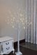 Светодиодное декоративное дерево 144LED 1,5 м цвет ламп - теплый, ствол белый