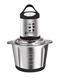 Измельчитель металлический Hoffmans HM-8840 1200W 2L