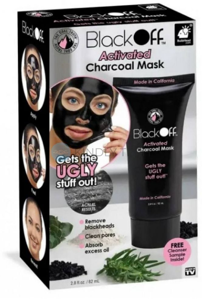 Маска для обличчя чорна BLACK MASK RS-83