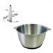 Измельчитель металлический Hoffmans HM-8840 1200W 2L