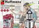 Измельчитель металлический Hoffmans HM-8840 1200W 2L