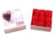 Подарунковий набір мила з дев'яти троянд Flower gift box, Red