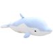 Мягкая игрушка Дельфин 50 см