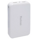 Портативна батарея Power Bank 10000 mAh &mdash; Yoobao M5 &mdash; White