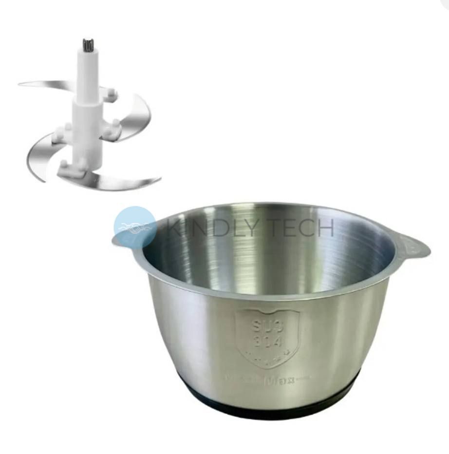 Измельчитель металлический Hoffmans HM-8840 1200W 2L