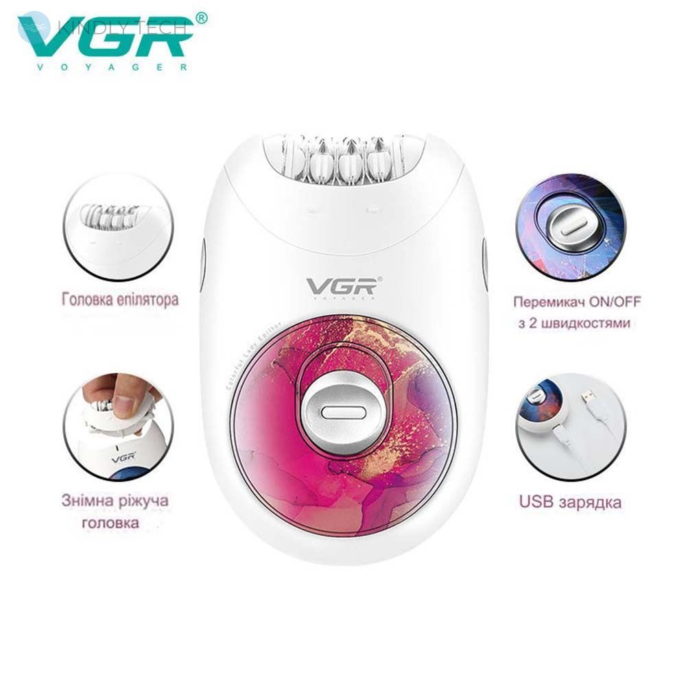 Эпилятор VGR V-706