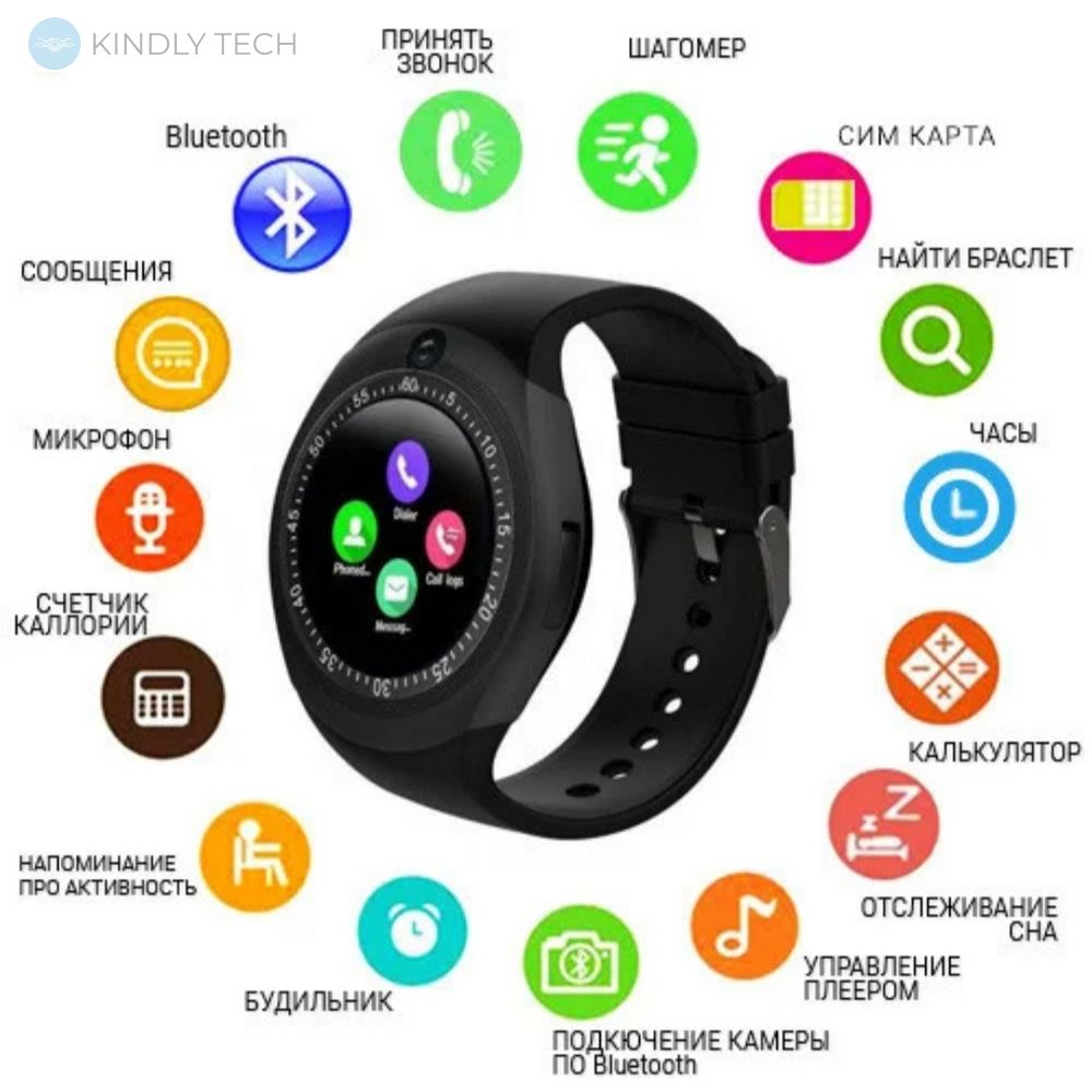 Умные наручные смарт часы Smart Watch Y1S, Black