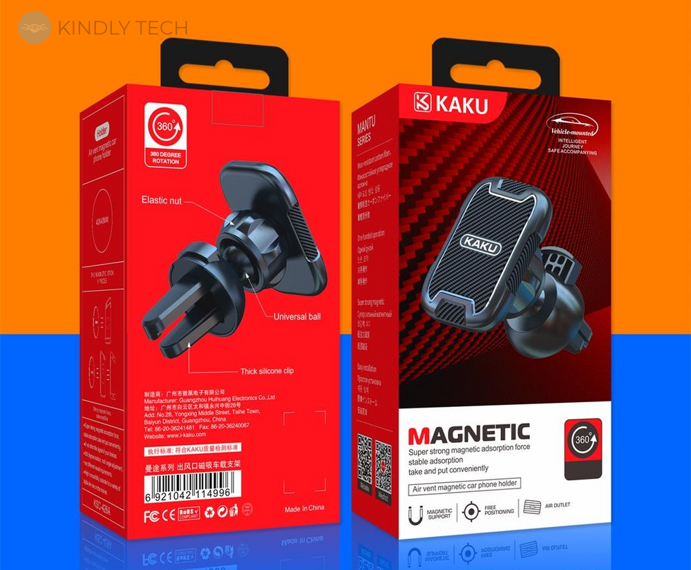 Крепление для телефона магнитное в решетку KAKU KSC-426A Mantu Series